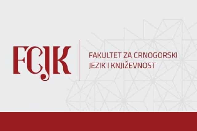 fcjk FCJK: Gnusne laži ministarke PNKS